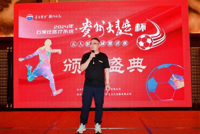 欧冠夺冠赔率：皇马第2反超巴萨 阿森纳压曼城